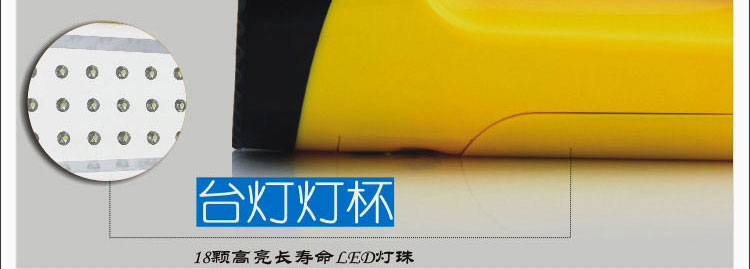 雅格LED充电应急灯 家用照明手提灯 多功能手电筒台灯两用 YG-3337 蓝色 YG-3337