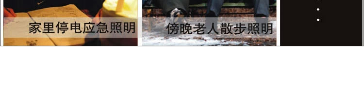 雅格LED充电应急灯 家用照明手提灯 多功能手电筒台灯两用 YG-3337 蓝色 YG-3337