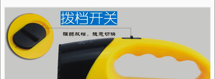 雅格LED充电应急灯 家用照明手提灯 多功能手电筒台灯两用 YG-3337 蓝色 YG-3337