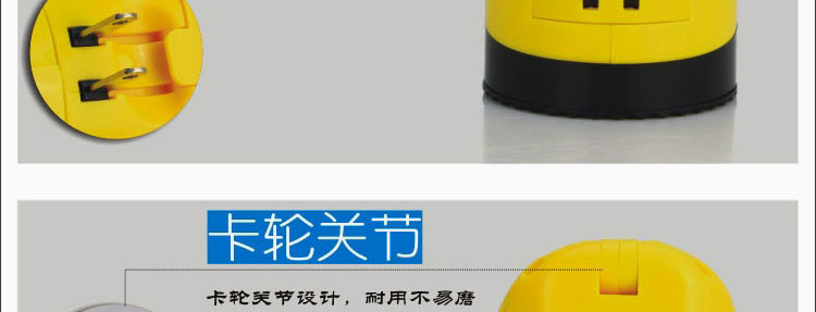 雅格LED充电应急灯 家用照明手提灯 多功能手电筒台灯两用 YG-3337 蓝色 YG-3337