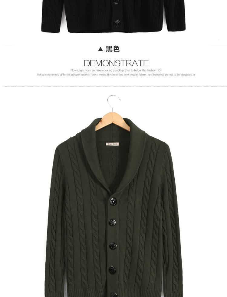 2013秋冬新款<em>男士</em>麻花<em>毛衣外套</em>男厚装<em>韩版</em>修