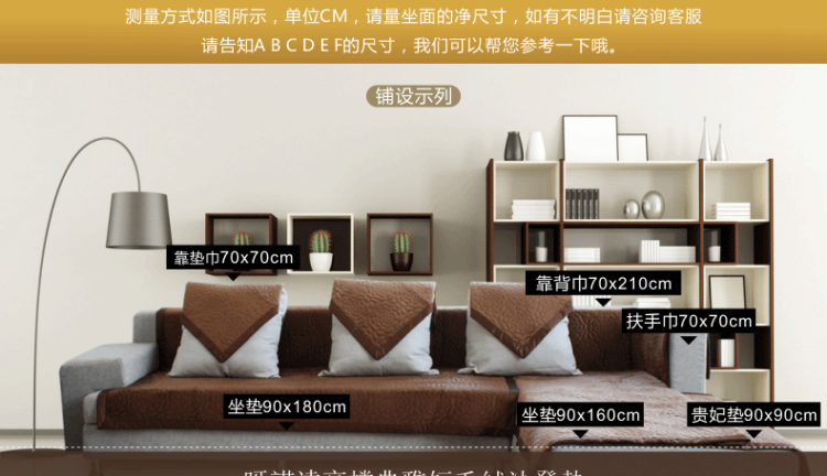 呀诺达欧式短毛绒防滑皮沙发垫布艺时尚坐垫沙发巾沙发套沙发罩特价 银灰 90*240cm四人位