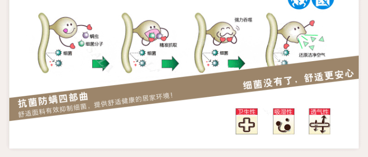 呀诺达欧式短毛绒防滑皮沙发垫布艺时尚坐垫沙发巾沙发套沙发罩特价 银灰 90*240cm四人位