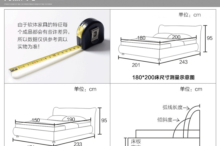 DDC真皮双人床 简约软床 婚床白色多个规格可