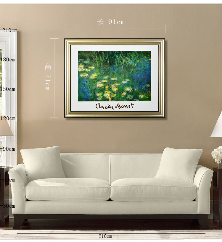 
                                        奇居良品 进口欧美式客厅装饰画挂画壁画装饰字画 莫奈睡莲A                