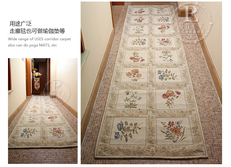 
                                                            易普美家 地毯卧室客厅美式田园茶几床边走廊可定制布艺飘窗玄关榻榻米 ep031 800MMx3000MM                