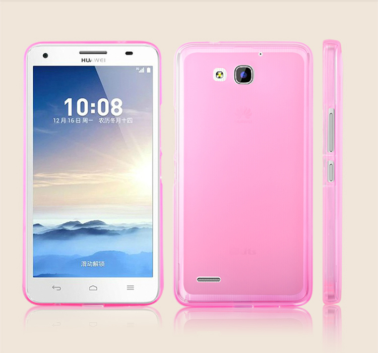 荣耀3x系列pc保护壳哪里买卖比较好的 华为荣