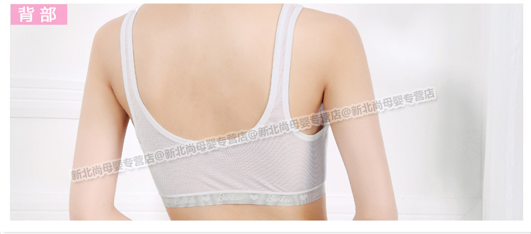 芭比少女<em>文胸</em> 儿童成长期纯色纯棉<em>背心款内衣</em>