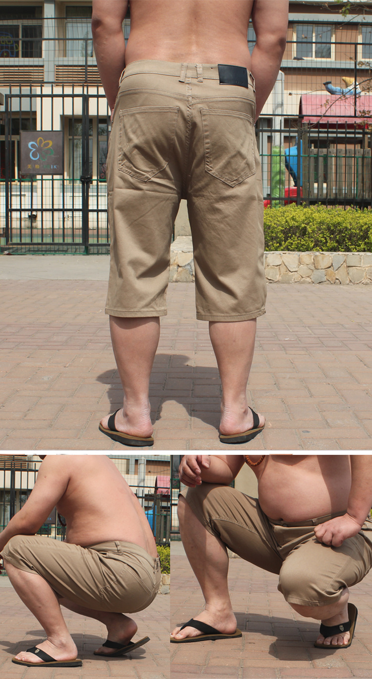 叔叔鸟 夏季新薄款男士<em>加肥</em>加大休闲<em>短裤</em> 大码
