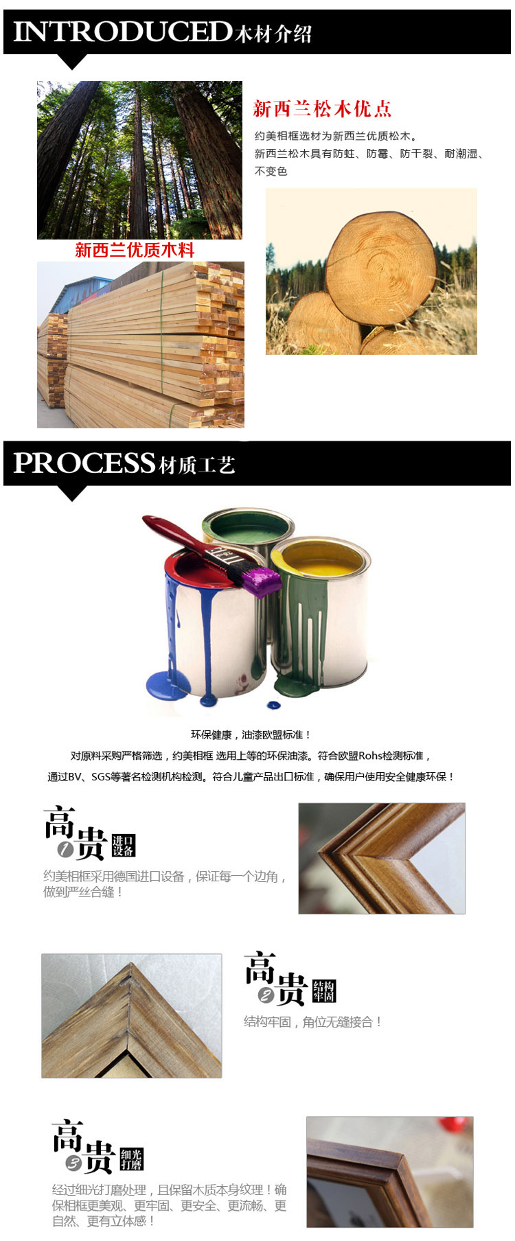 约美YeaMee 高档实木相框 证书框 红木色 A4荣誉框 授权书框 A4奖状框 棕色 A4尺寸