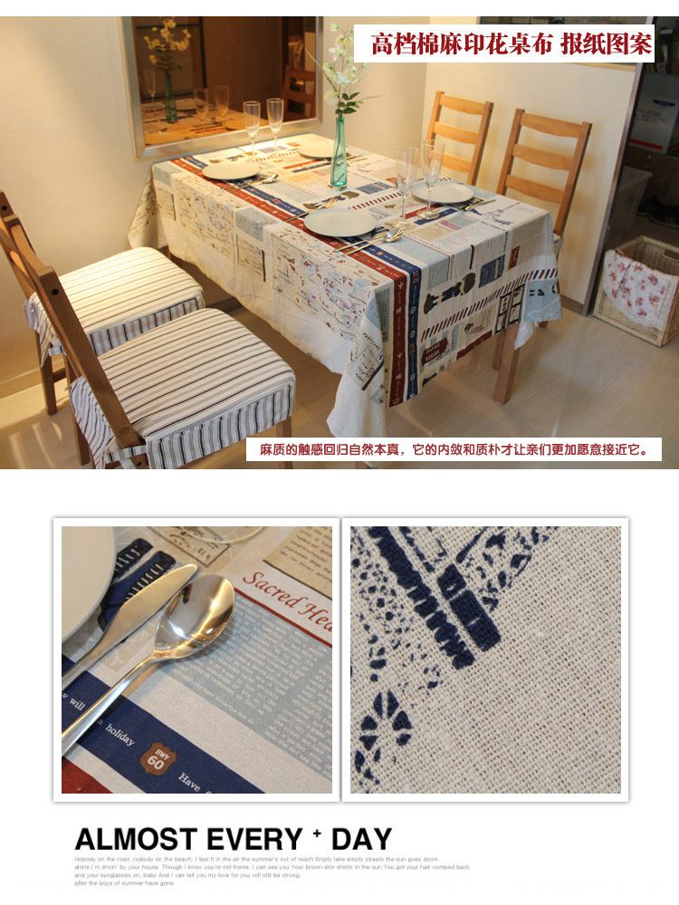 
                                        琪特 精美餐桌布台布 棉麻多款式系列 中式青花瓷A-1008 1.4x1.8米                