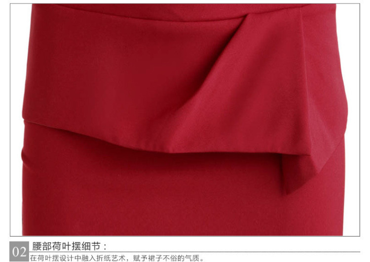 夏尔凯伦 秋冬装韩版OL小西装短裙百搭包臀职业半身裙SK1095B 黑色 XL