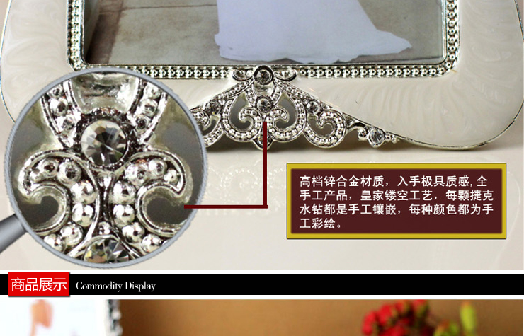 百易尚品欧式锌合金影楼婚纱照相框相册相片夹6寸7寸10寸 锌合金4*4
