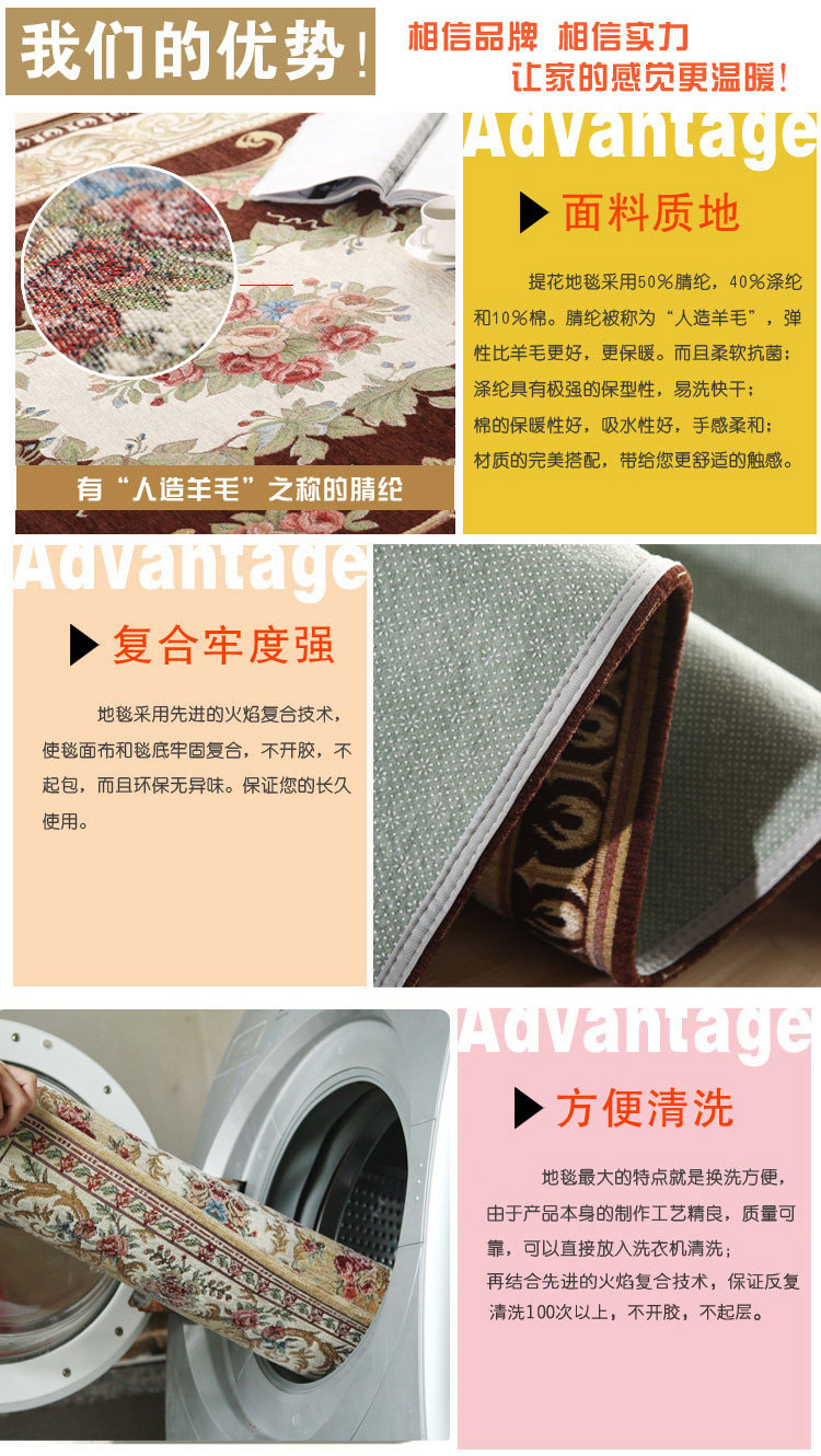 
                                        琪特 博丝尼系列 欧式地垫防滑脚垫耐脏门垫-059 酒红色 50x80厘米                