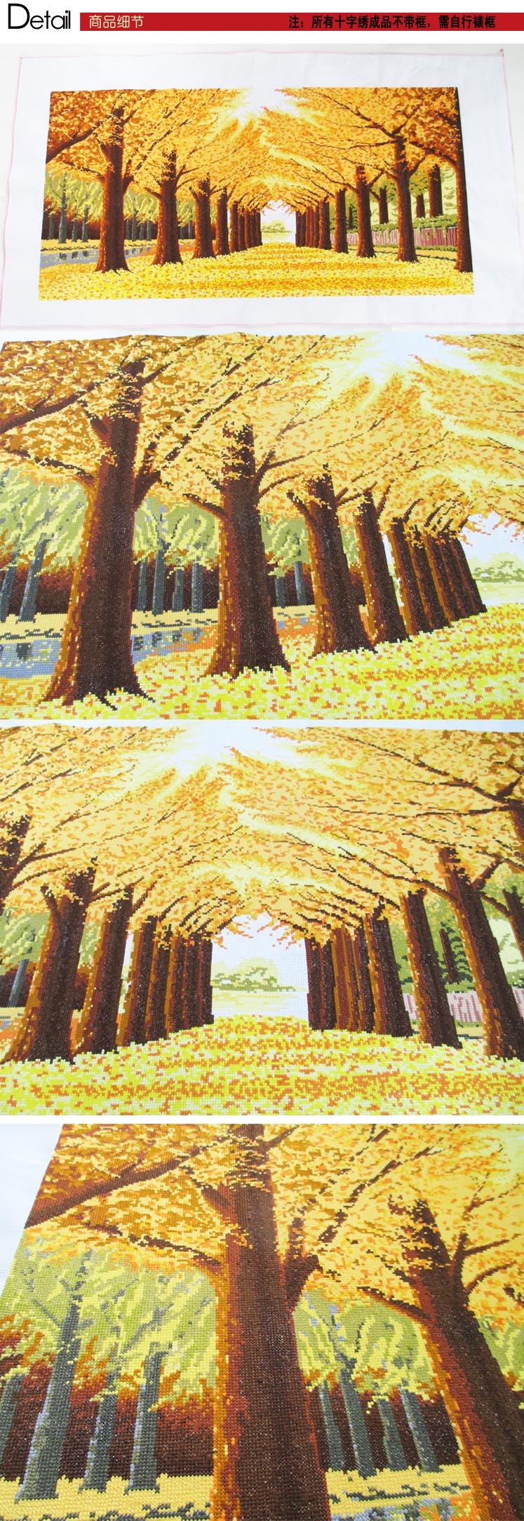 
                                        千思梦妍 十字绣成品黄金满地全景 电脑机绣十字绣客厅大画风景系列 全景版195*75CM                
