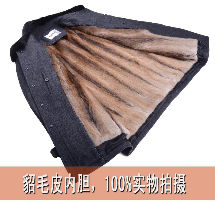 换季■恒源祥男装12正品新款<em>男士皮草外套貂</em>