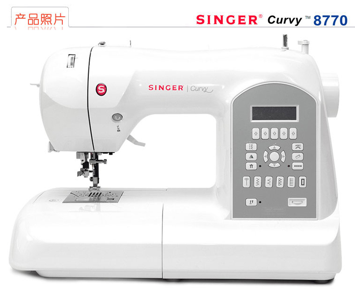 胜家家用多功能电子台式缝纫机 8770 原装扩展台