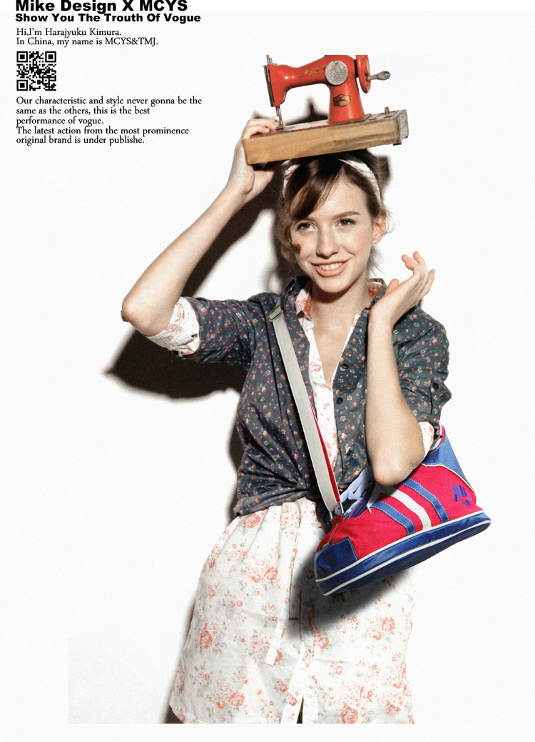 木村原宿 正<em>品牌</em>个性斜挎包<em>八妹</em>同款鞋子单肩