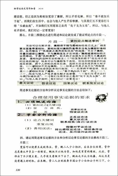 ר㱨ôд_ר㱨Ƭ۸_Ѳͼר㱨