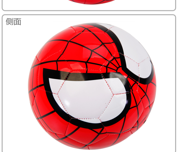 儿童足球3号性价比 足球护腕质量好推荐