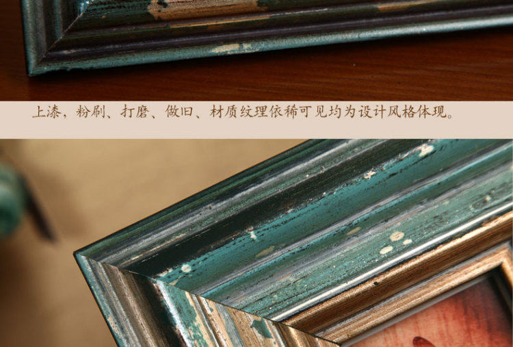 天字一号 欧式相框架摆台 3寸6寸7寸复古蓝实木照片框相片框木框 蓝色 3寸6寸7寸各一个(画芯不指定随机发)