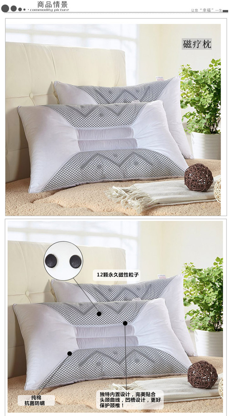 华之素锦家纺 药物枕\/枕芯\/枕头 熏衣草枕