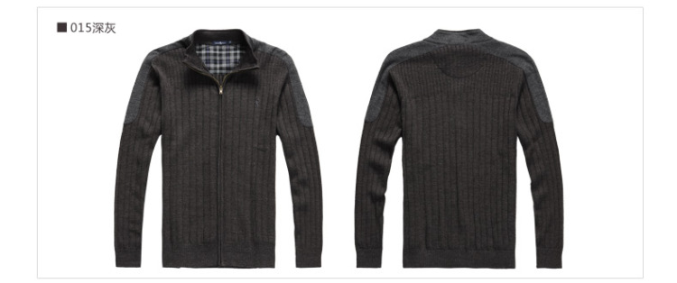 与狼共舞2014春装新款<em>男士立领开衫</em>拉链<em>羊毛</em>