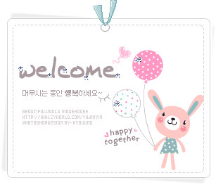 色差问题: 所有商品都是实物拍摄,在拍摄完成后,为了尽量让颜色不