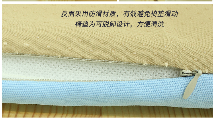 格蓝丽芙纯棉布艺餐椅垫 加厚坐垫 套装 纯色系列 防滑 可拆洗 咖啡色 4个装