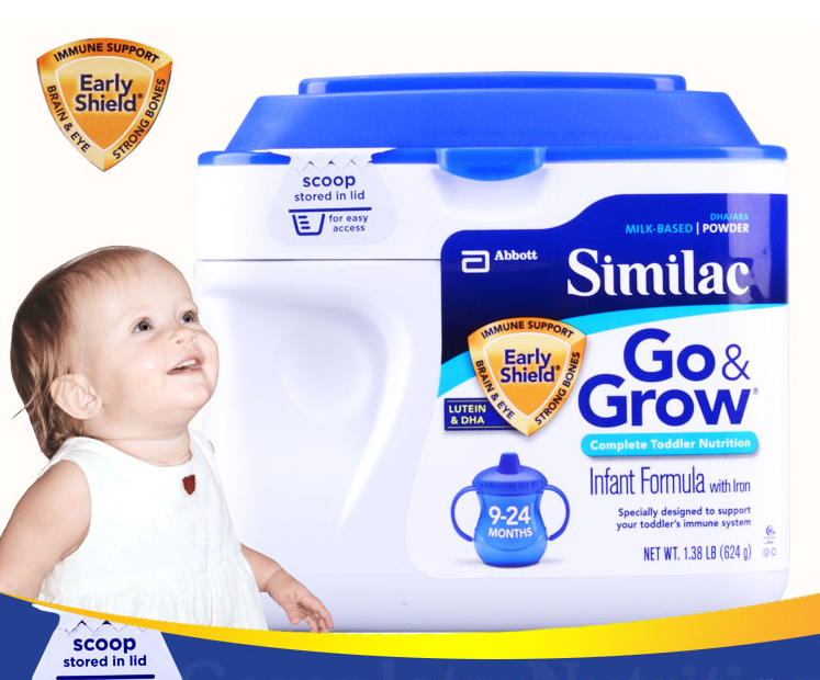 京东商城 美国进口 雅培Similac 金盾婴幼儿配方
