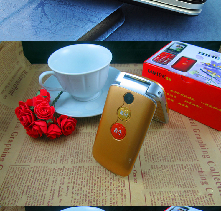百合C10 天翼电信版 CDMA 翻盖老人手机 金怎