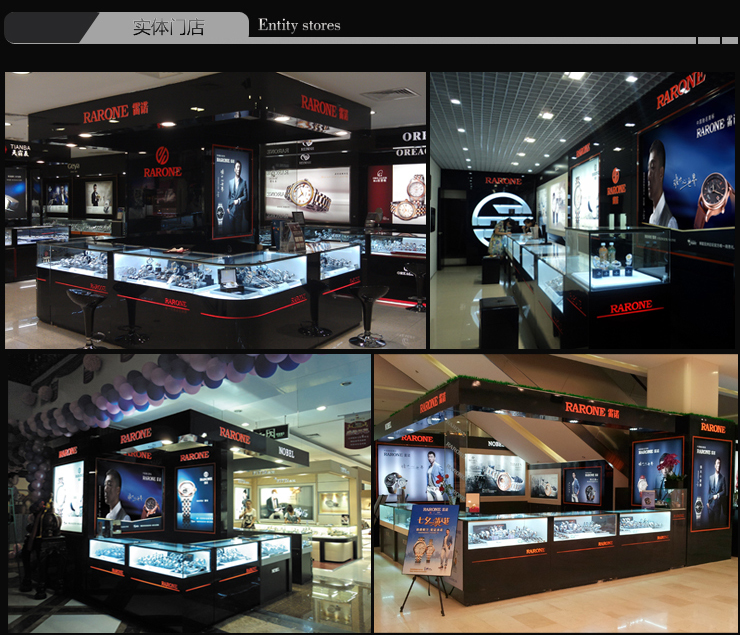 京东商城 雷诺表RARONE石英手表全钢带简约