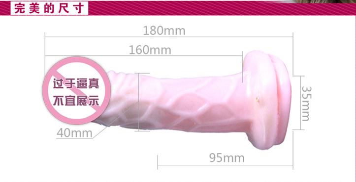 激情劈叉裤 <em>女同</em>穿戴空心阳具 穿戴式仿真阳具