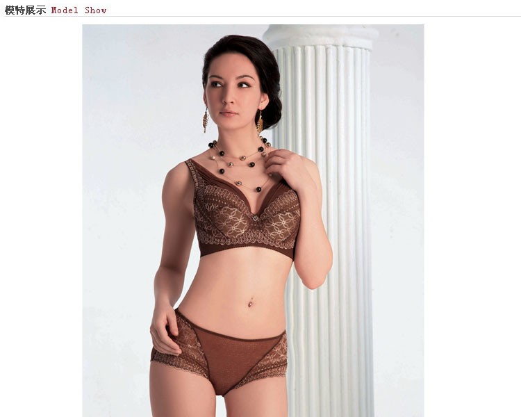 <em>纤妍</em>内衣 <em>聚拢调整型</em>无痕收副乳防下垂<em>文胸</em> 蕾