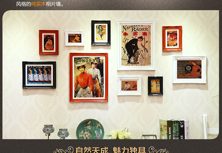 欧木格欧木格 实木照片墙  客厅欧式相片墙创意组合 10框 白色(欧典田园风)