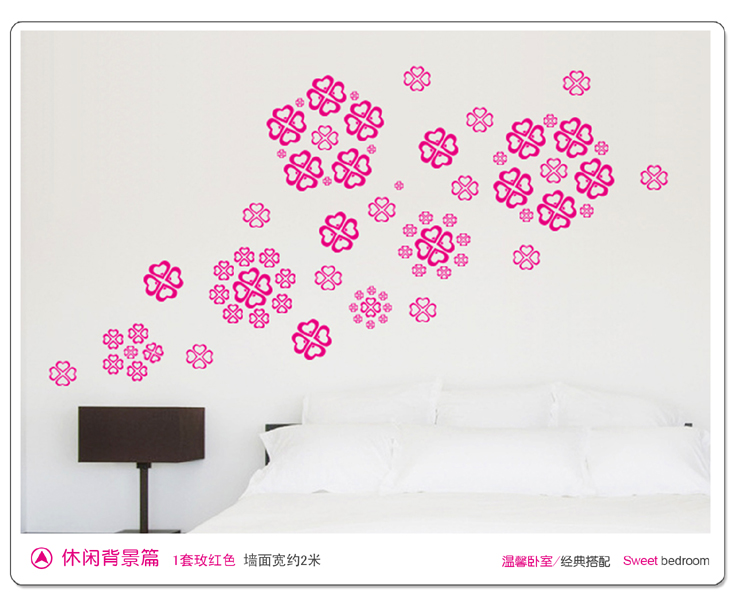 
                                        沐坤 墙贴画 卧室婚房喜宴节庆喜事贴纸 191颗爱心 004 粉红色                