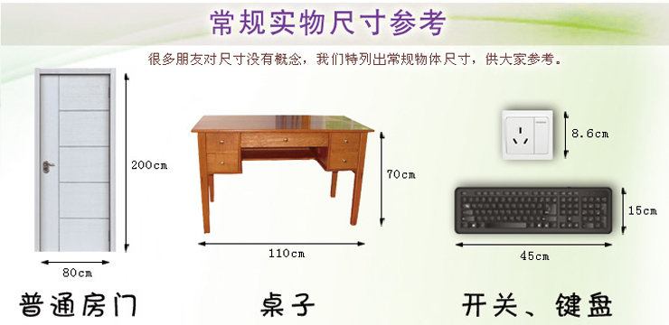 
                                        沐坤 墙贴画 卧室婚房喜宴节庆喜事贴纸 191颗爱心 004 粉红色                