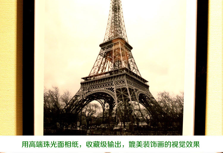 狮家实木照片墙创意欧式相片墙超大尺寸相框组合 黑色套装