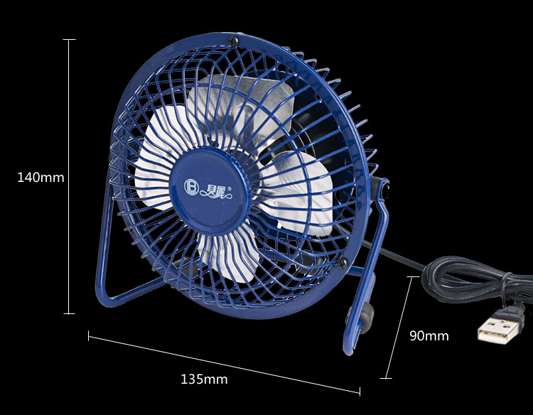 贝丽(BFREE)BFB1001学生风扇小型电风扇迷