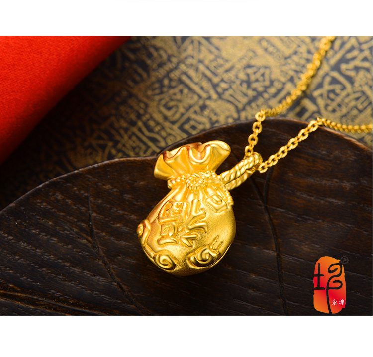 永坤 999千足金24K黄金3D硬金 如意福袋 2.42