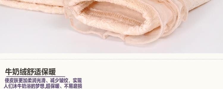 DOF 2013秋冬新款蕾丝衫 高领加绒加厚打底衫