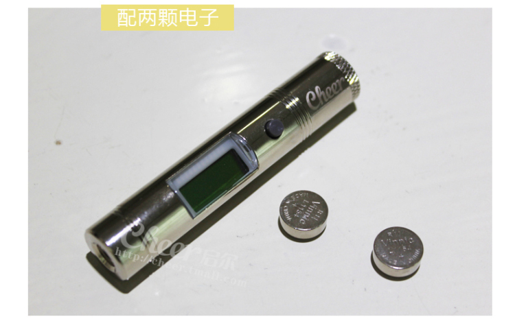 cheer启尔酒具电动红酒开瓶器配件测温笔红外