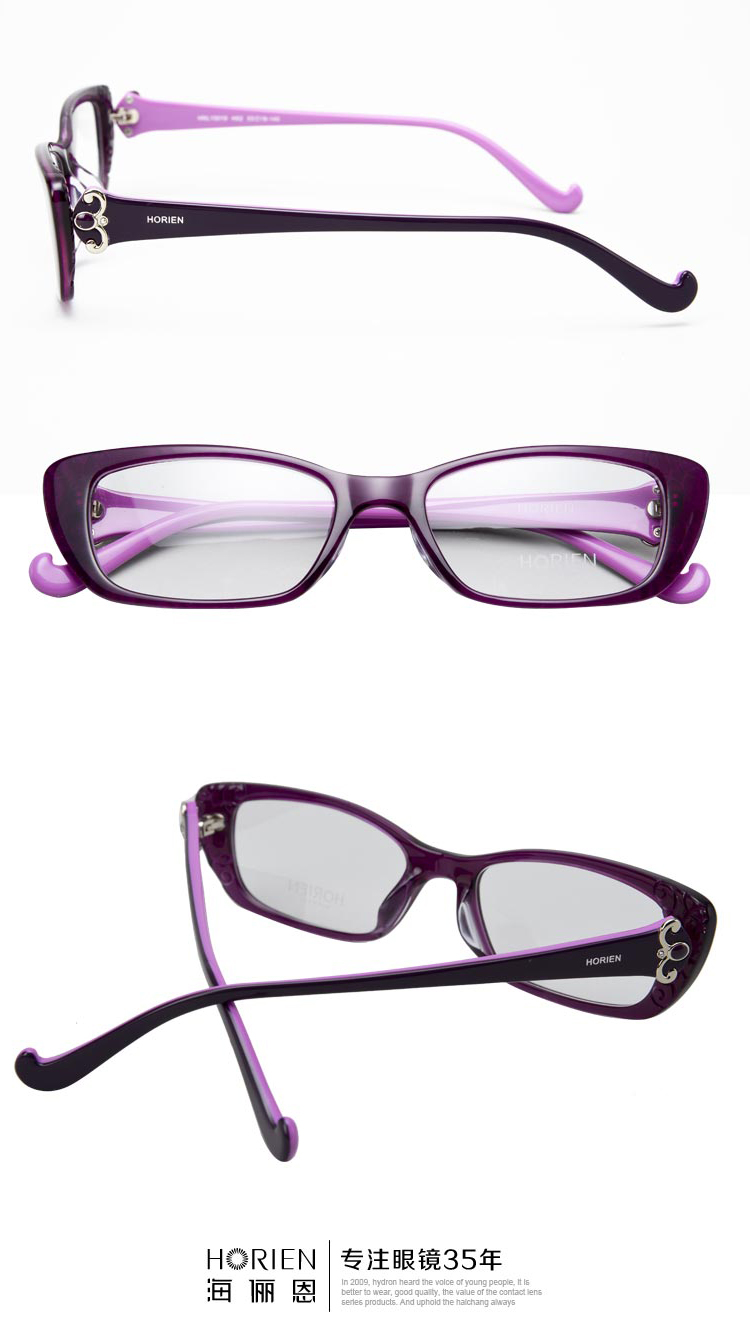 京东商城 海俪恩正品专卖女款防辐射眼镜 防蓝