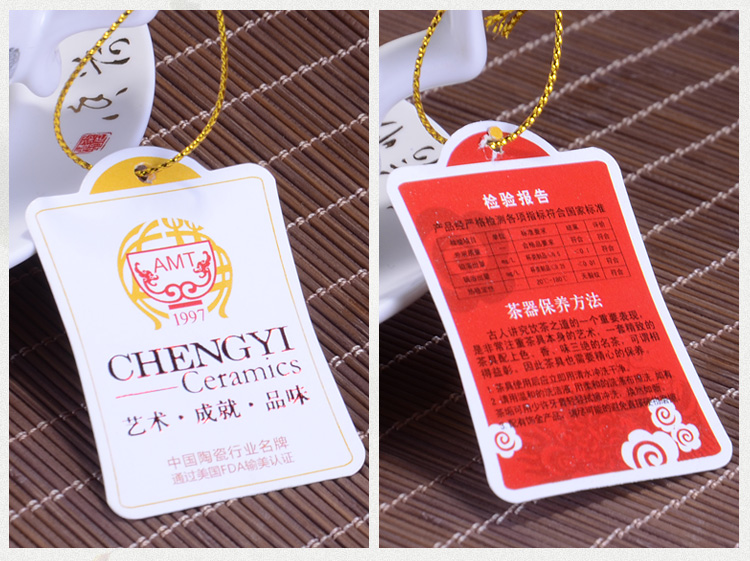 
                                                                                宁不凡 办公杯 陶瓷茶杯 过滤杯会议杯子泡茶杯带盖带茶漏四件套装11*13.5cm 280ml 品悦荷香(礼盒包装)                