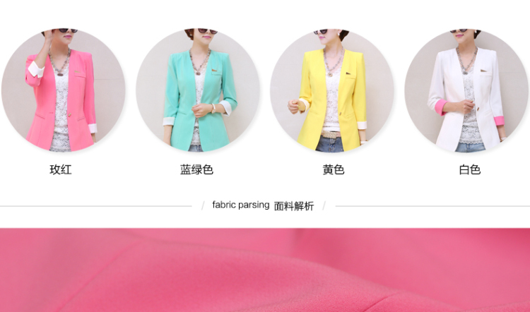 <em>货到付款</em>欧出色小西装<em>女外套</em>2014春装新款女