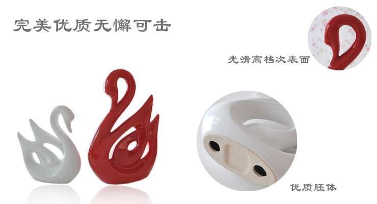兰诗(Lautee) 情侣天鹅 陶瓷工艺品摆件 家居装饰摆饰结婚礼品