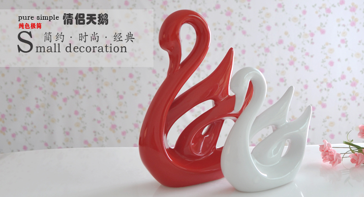 兰诗(Lautee) 情侣天鹅 陶瓷工艺品摆件 家居装饰摆饰结婚礼品