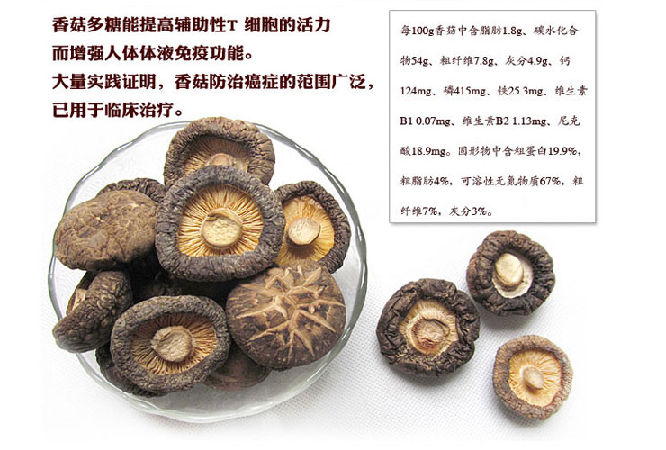 东北特产大礼包 价格\/东北特产大礼包产地,新品