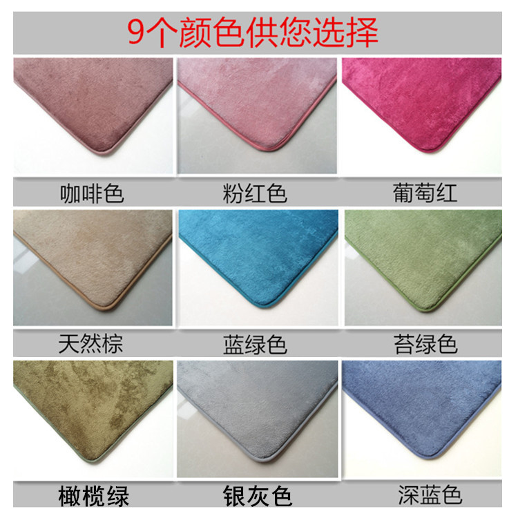 清夼 地垫系列 珊瑚绒地垫地毯宝宝爬行垫2cm加厚地垫榻榻米床垫 9色可选 天然棕 200*300cm