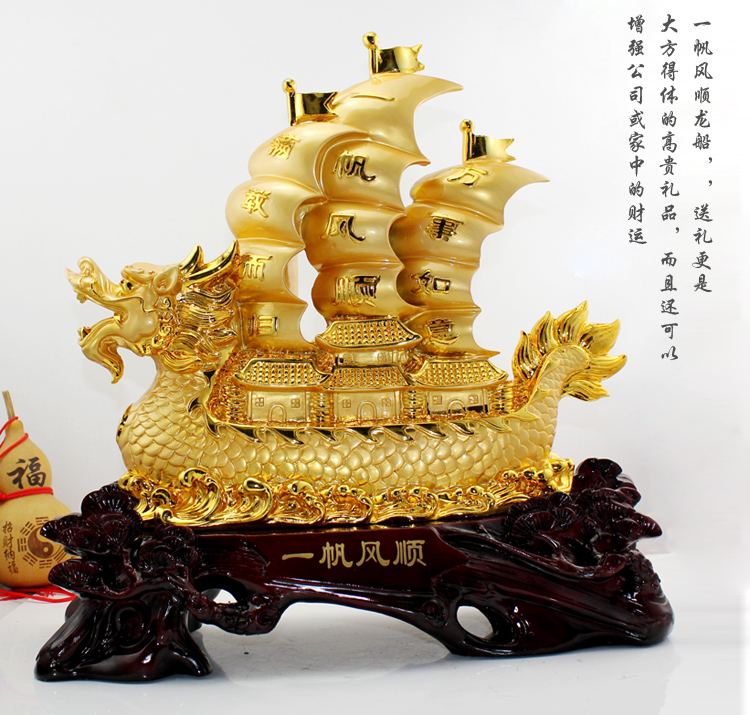 2020年招财图片最美,2020年微信头像招财 家居装饰品摆设一帆风顺帆船摆件模型客厅店铺招财开业礼品